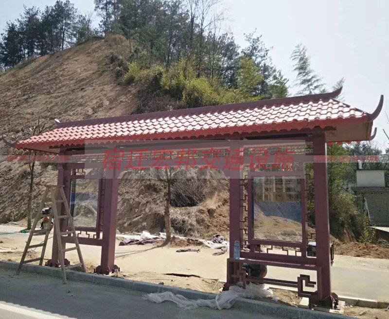 浙江仿古候車(chē)亭安裝案例