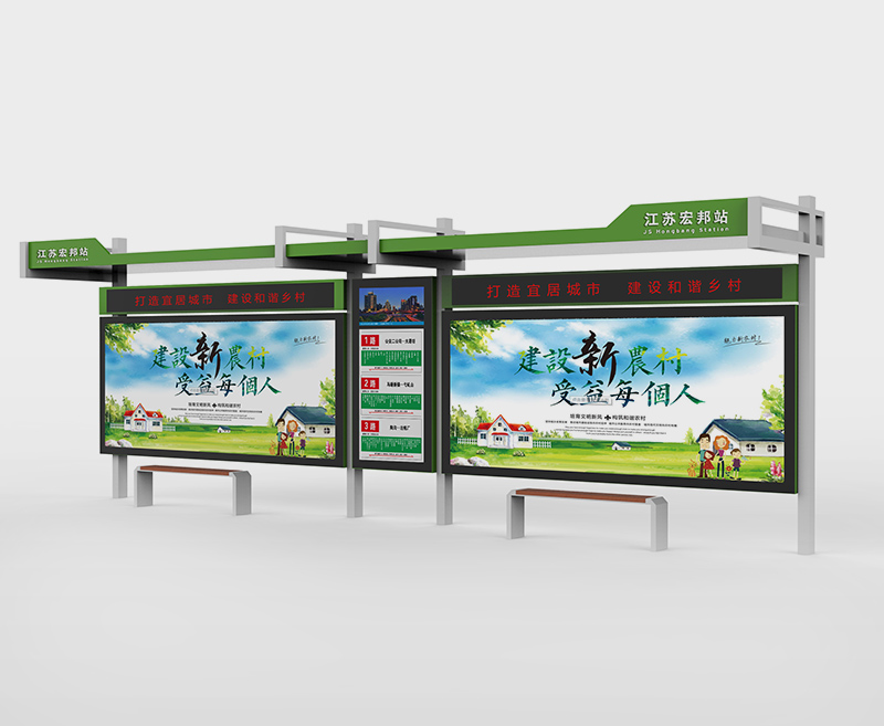 城市候車(chē)亭款式、價(jià)格