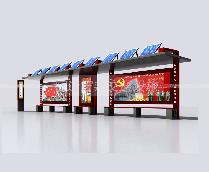 智能化公交車候車亭優(yōu)點 智能化公交車候車亭優(yōu)點