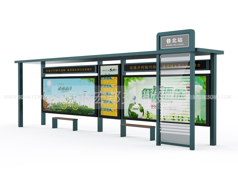 鄉(xiāng)鎮(zhèn)候車亭-農(nóng)村候車亭-簡易候車亭批發(fā)、廠家、價格