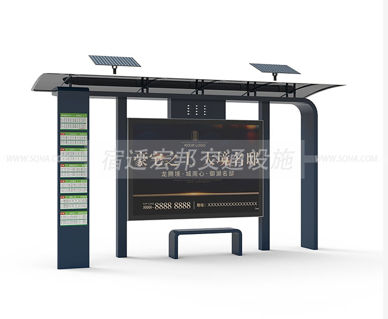 太陽(yáng)能候車亭靠譜嗎？質(zhì)量怎么樣？能使用多少年?配圖二